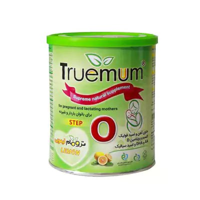 قیمت و خرید پودر ترومام تروویتال برای دوران بارداری و شیردهی 400 گرم